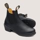 Blundstone #1671