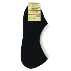 Moda Bella Sport socks-brand-Moda Bella Shoes